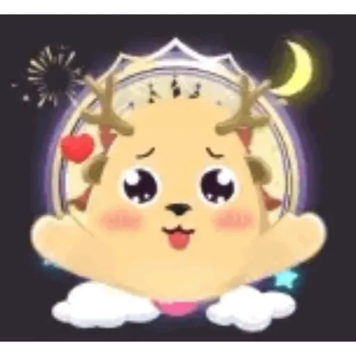 Emote  23