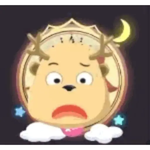 Emote  26
