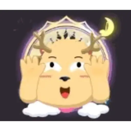 Emote  12