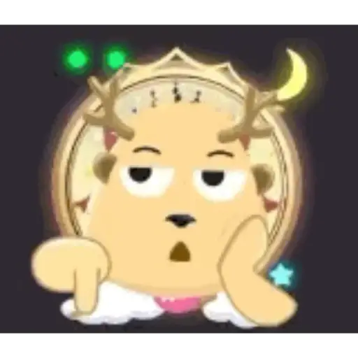 Emote  3
