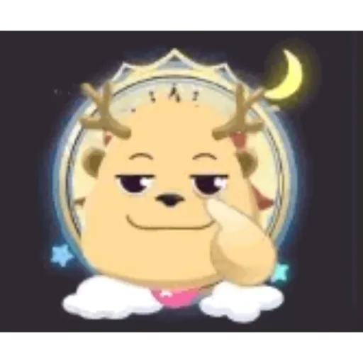 Emote  5