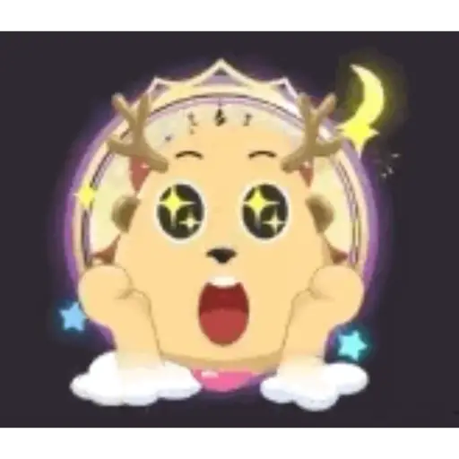 Emote  2