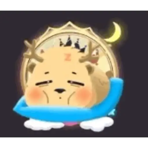 Emote  13