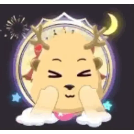 Emote  24