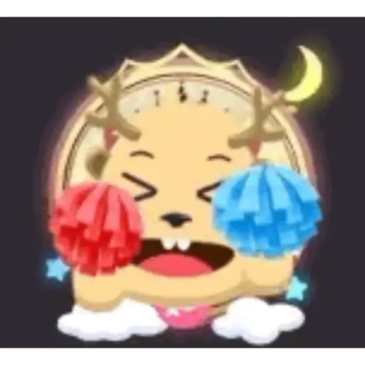 Emote  11
