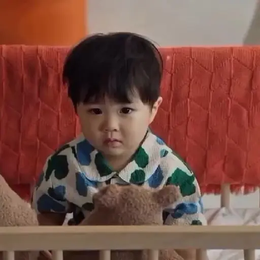 Baby Woojoo – Punya ey 28