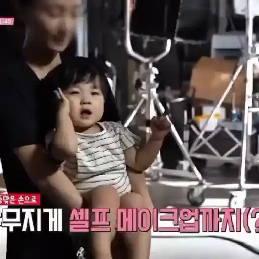 Baby Woojoo – Punya ey 10