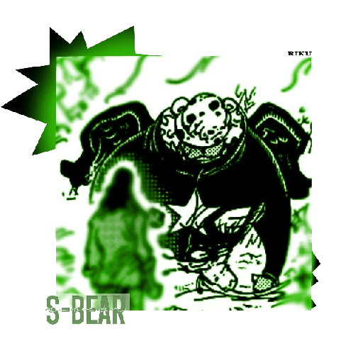 Stiker