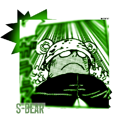 Stiker