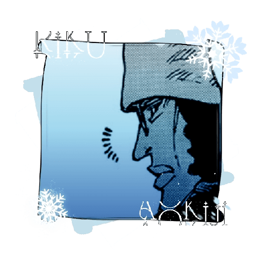Aokiji 2