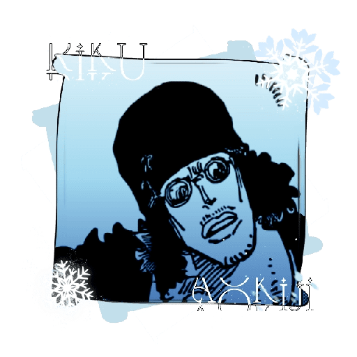 Aokiji 3