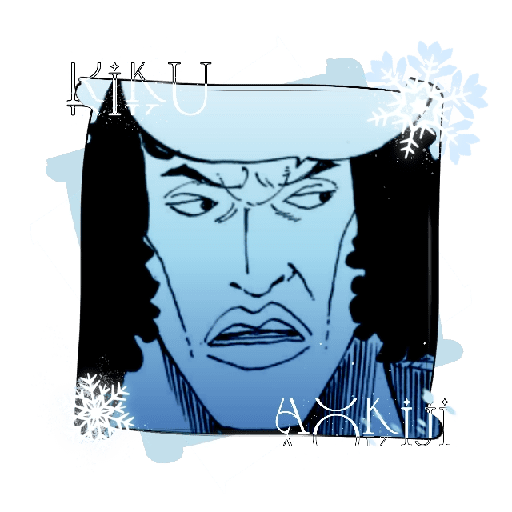 Aokiji 4