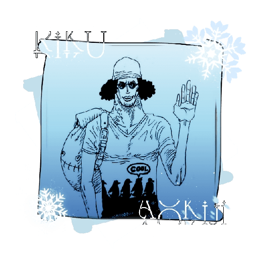Aokiji 11