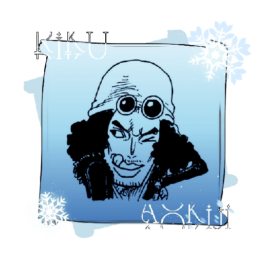 Aokiji 12