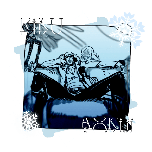 Aokiji 14