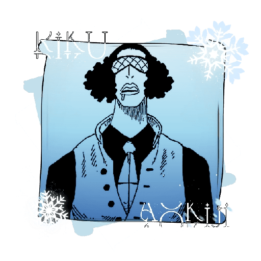 Aokiji 17