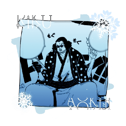 Aokiji 18