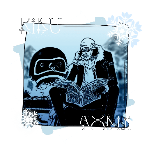 Aokiji 20