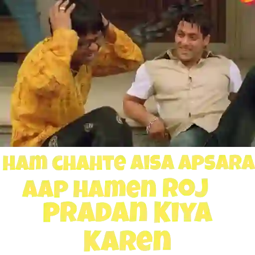 Top bollywood Meme 2