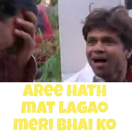 Top bollywood Meme 6