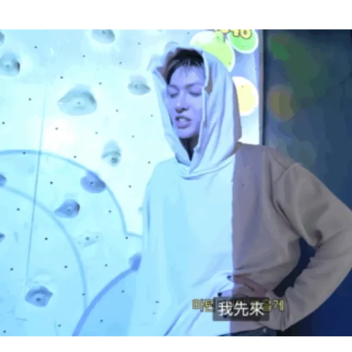 영ㅋㅋㅋㅋ르ㅌ 26