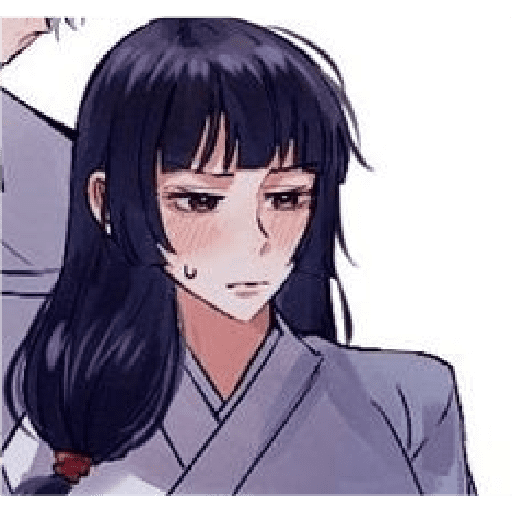 Utahime 2 10