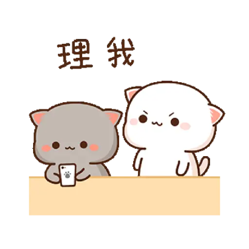 Kittygif 4