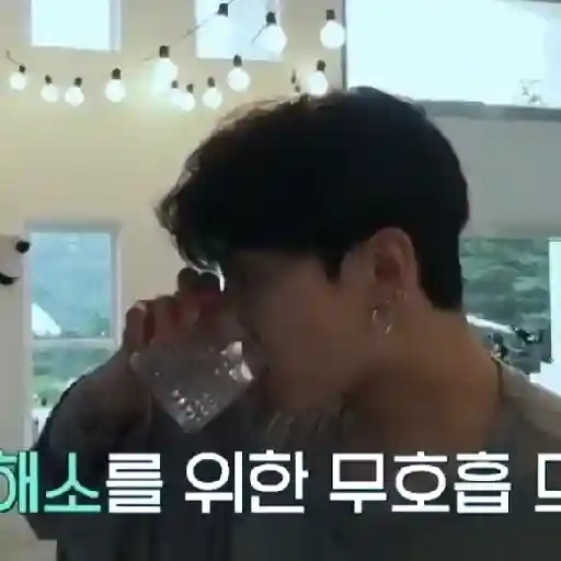 Bts ♡ 8