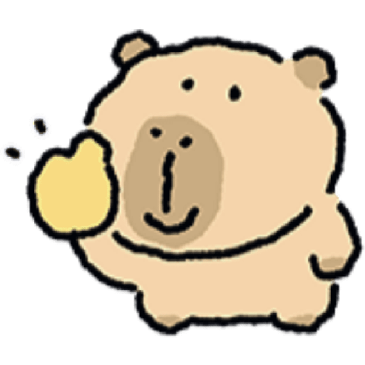 ✨❤️capibara❤️✨ 9