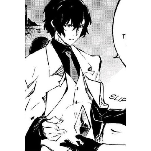 Dazai [Dead Apple] 5