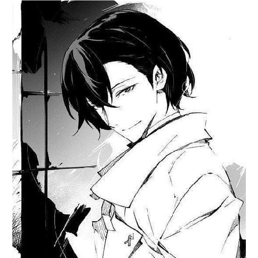 Dazai [Dead Apple] 11