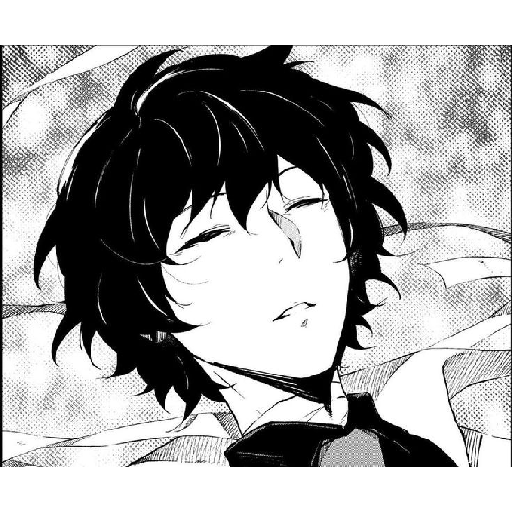 Dazai [Dead Apple] 12