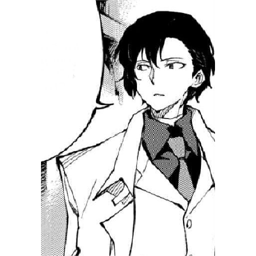 Dazai [Dead Apple]