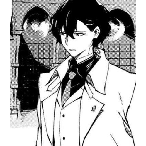 Dazai [Dead Apple] 3