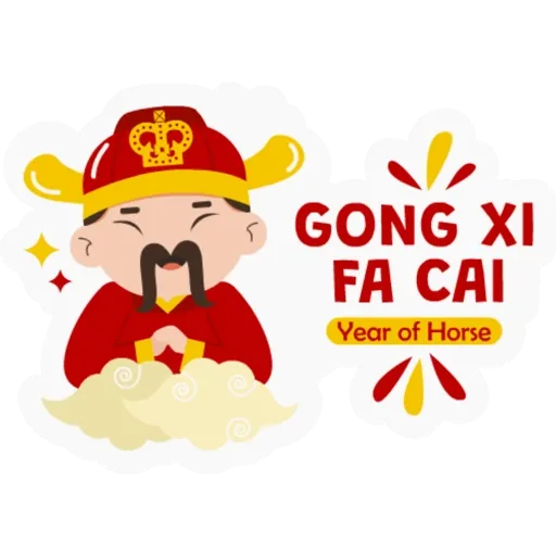 Sticker Image