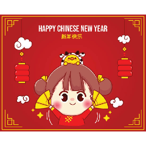 Holiday stiker 7
