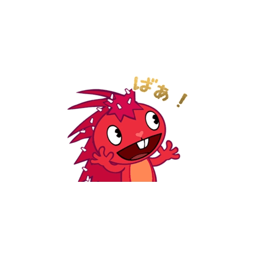 Flaky 3