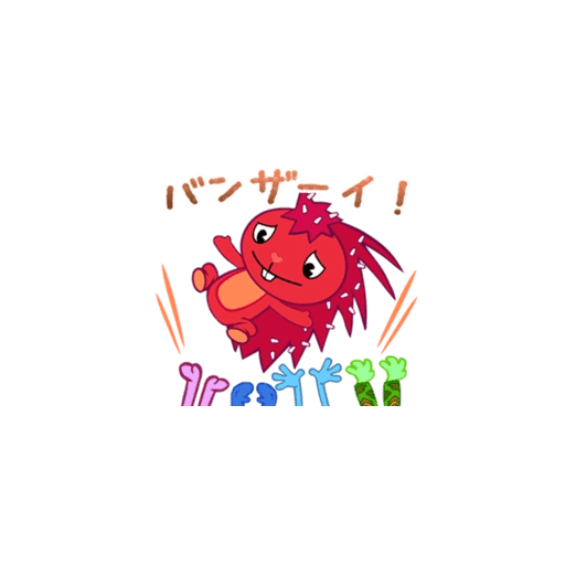 Flaky 5