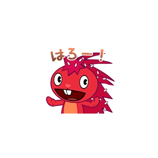 Flaky 9