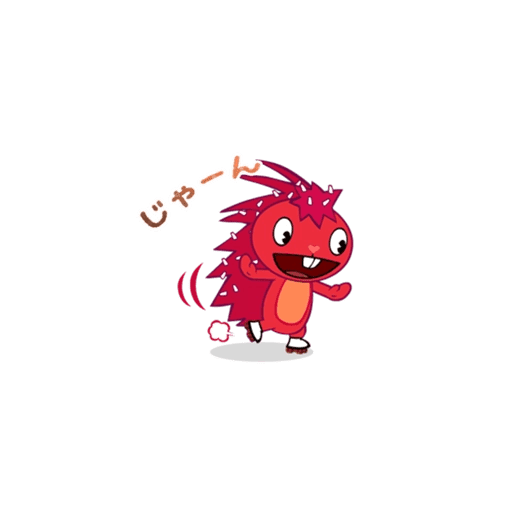 Flaky 13