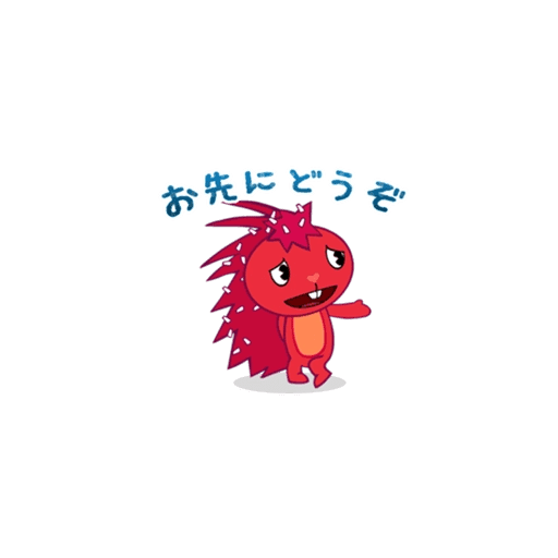 Flaky 14