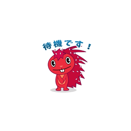 Flaky 17