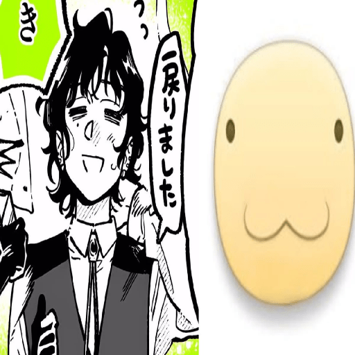 Koki 7