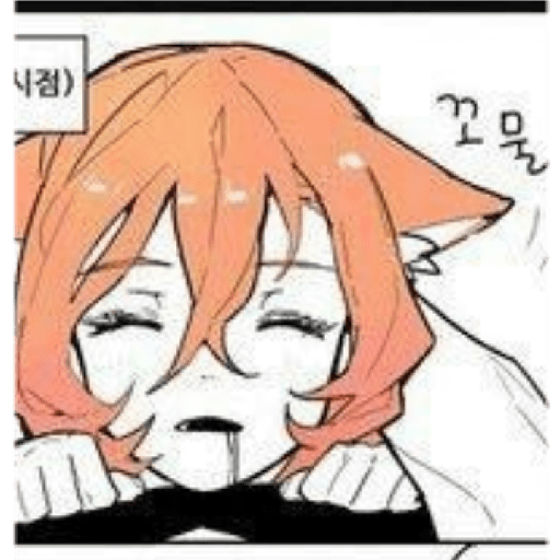 Chuuya 26