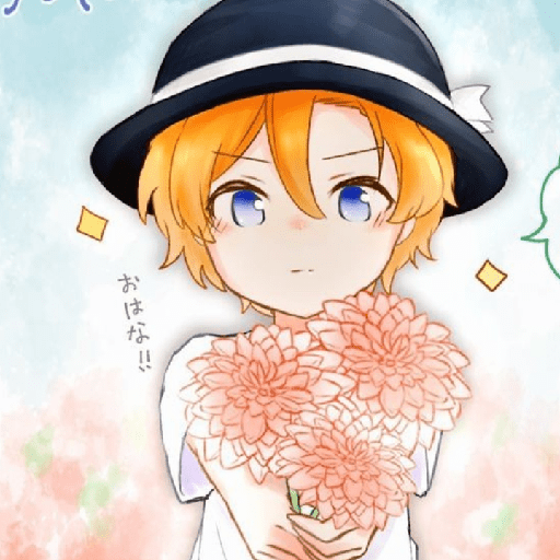 Chuuya 16