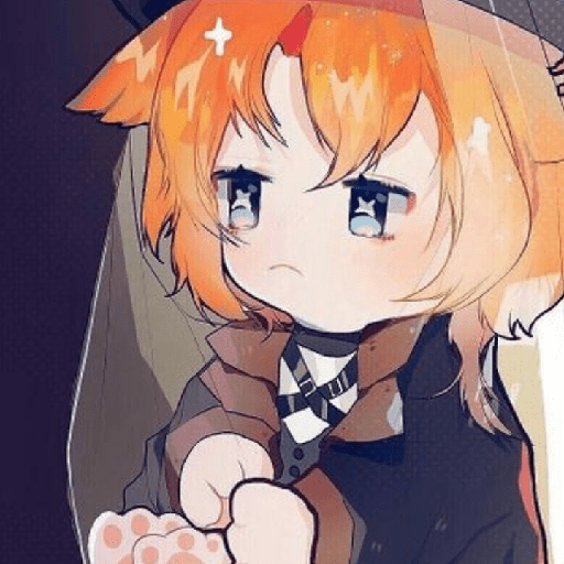 Chuuya 13