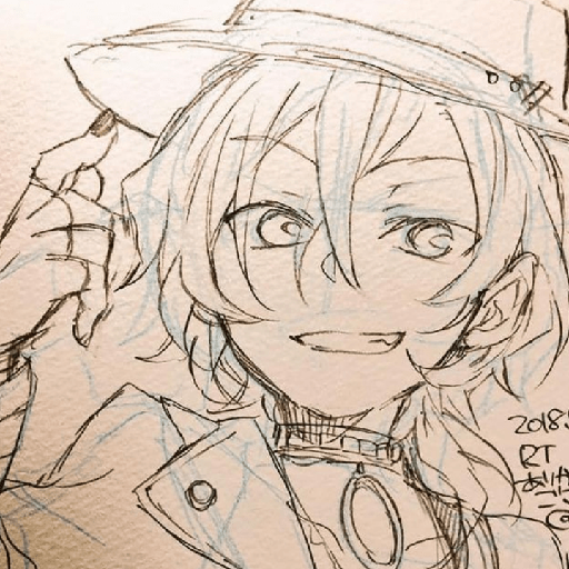 Chuuya 17