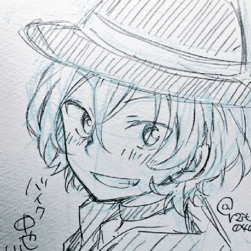Chuuya 18