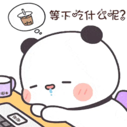 贴纸 18