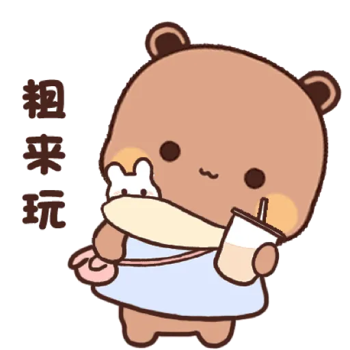 贴纸 24